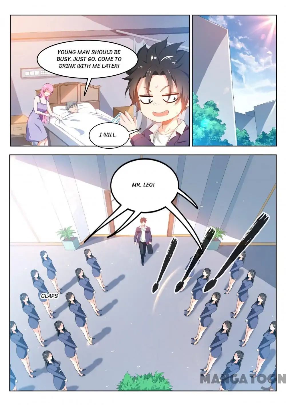 My Amazing Wechat Chapter 180 - page 5