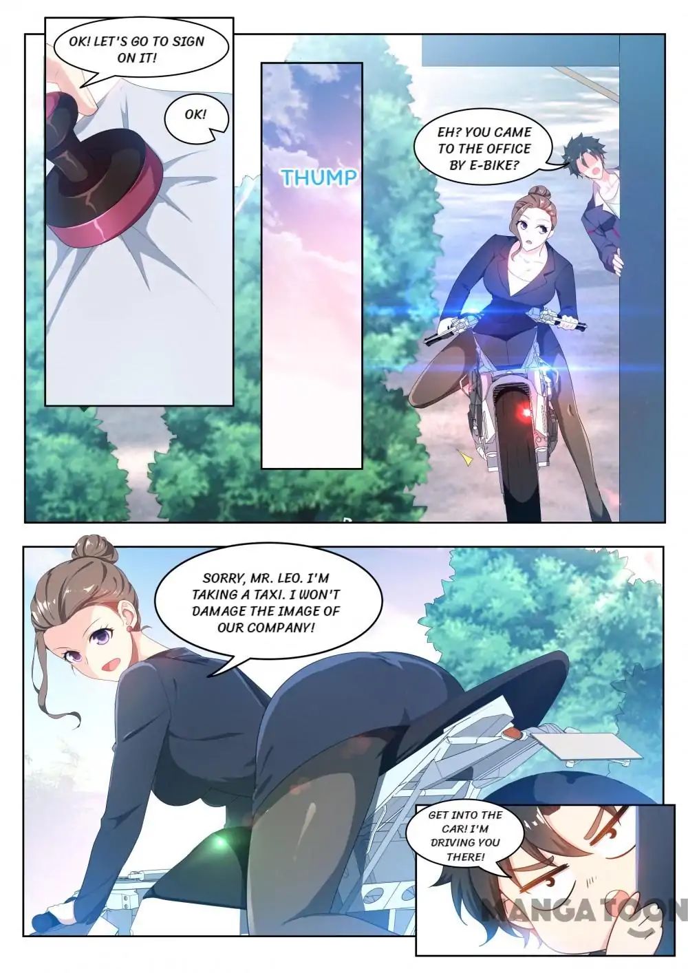 My Amazing Wechat Chapter 180 - page 8