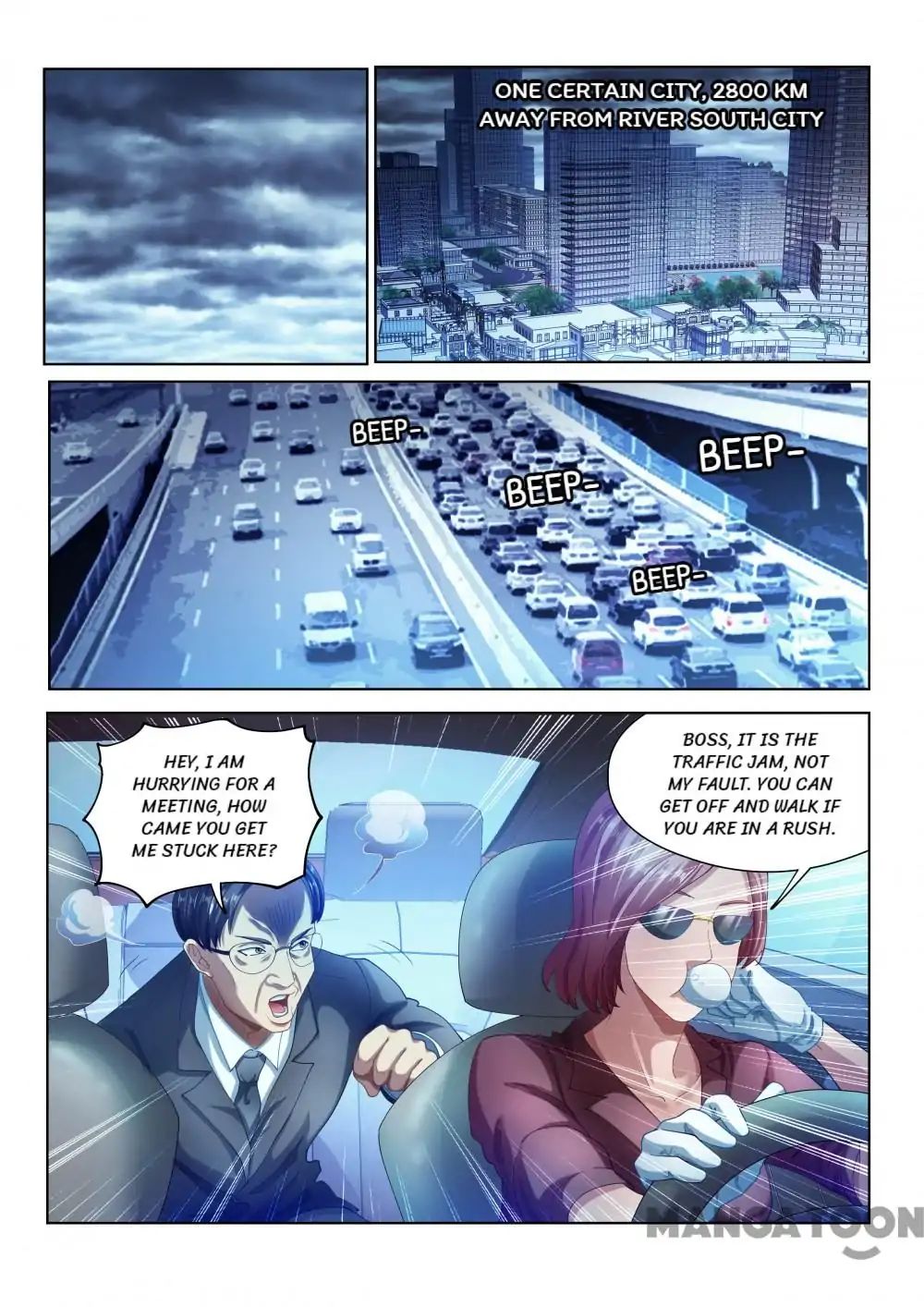 My Amazing Wechat Chapter 152 - page 8