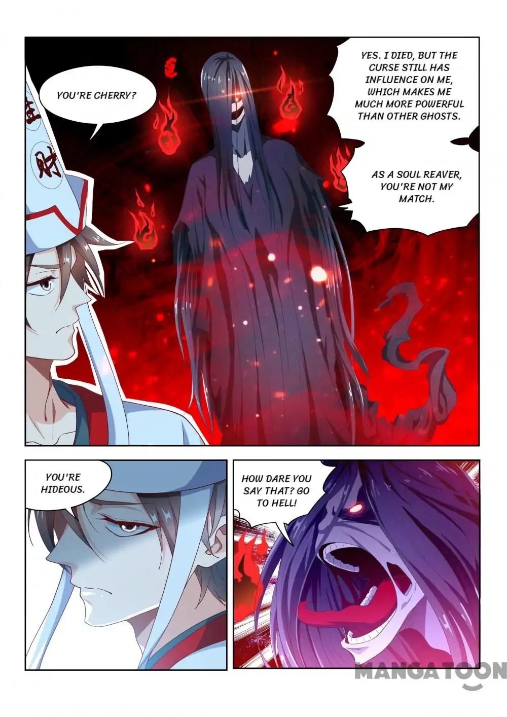 My Amazing Wechat Chapter 96 - page 8