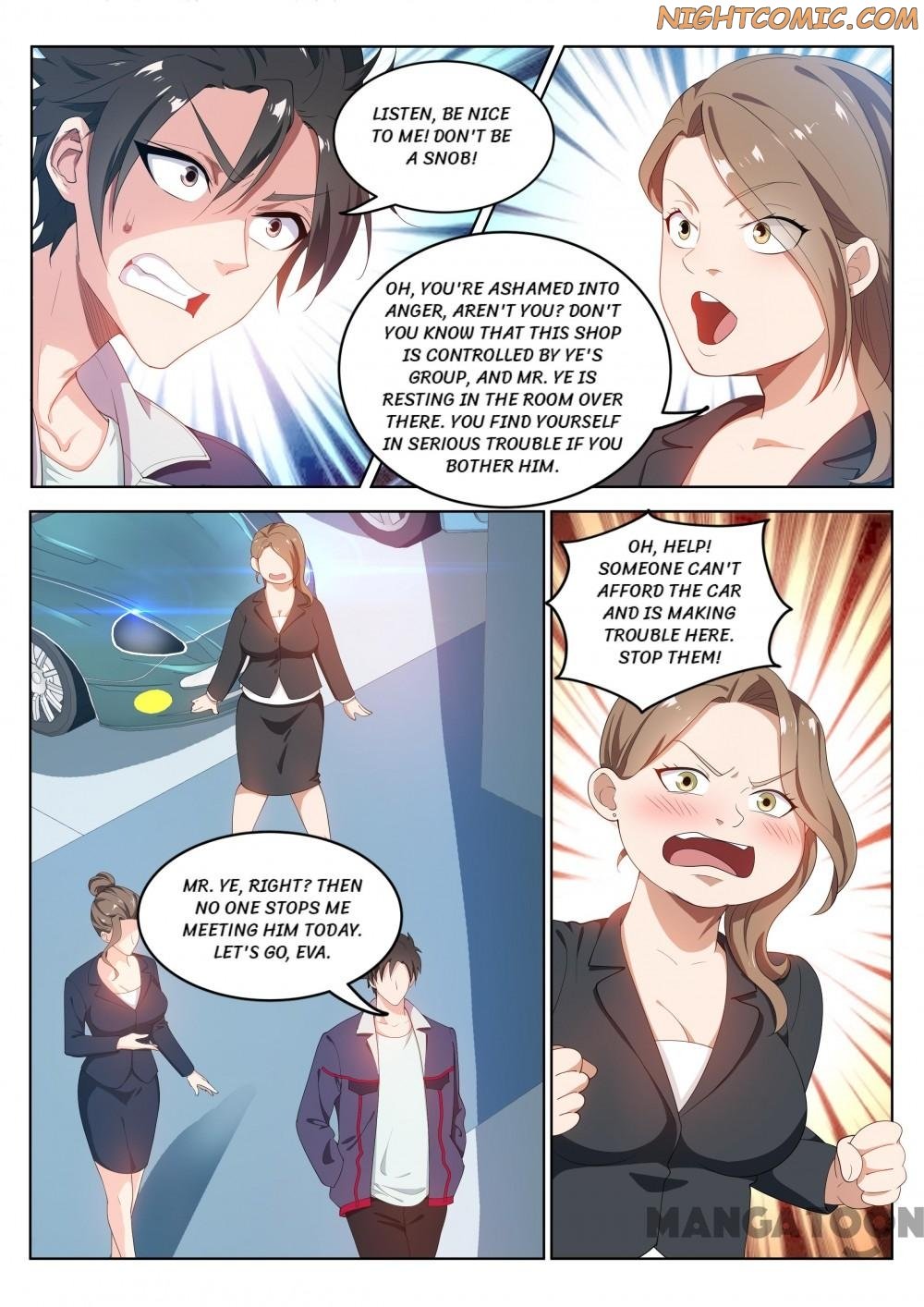 My Amazing Wechat Chapter 181 - page 1