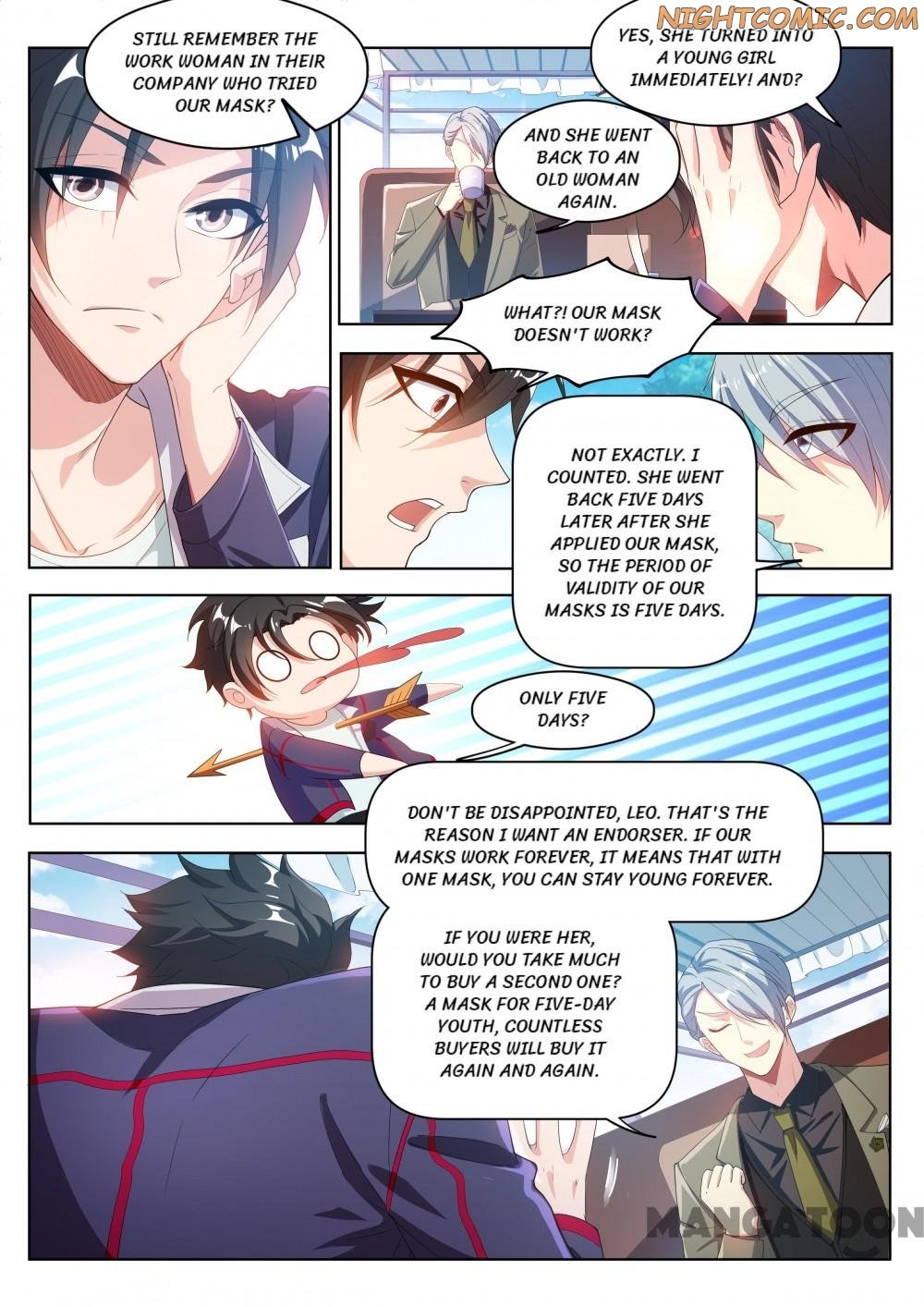 My Amazing Wechat Chapter 181 - page 8