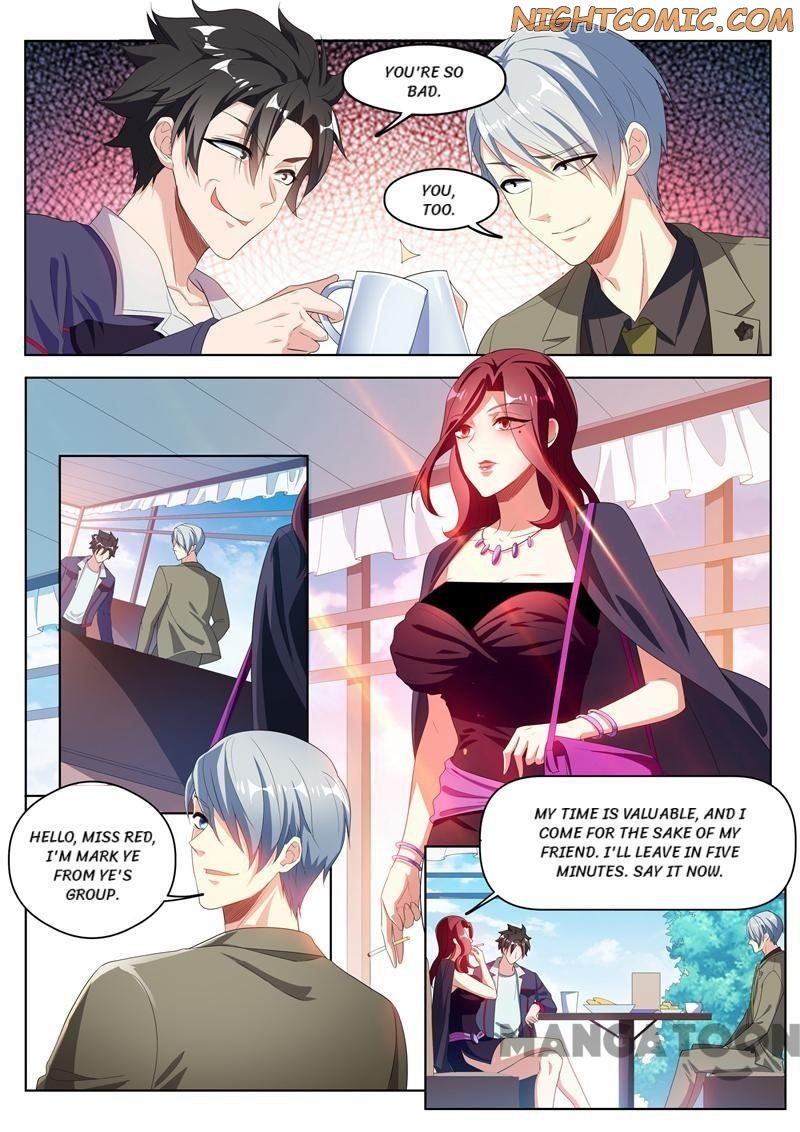 My Amazing Wechat Chapter 181 - page 9