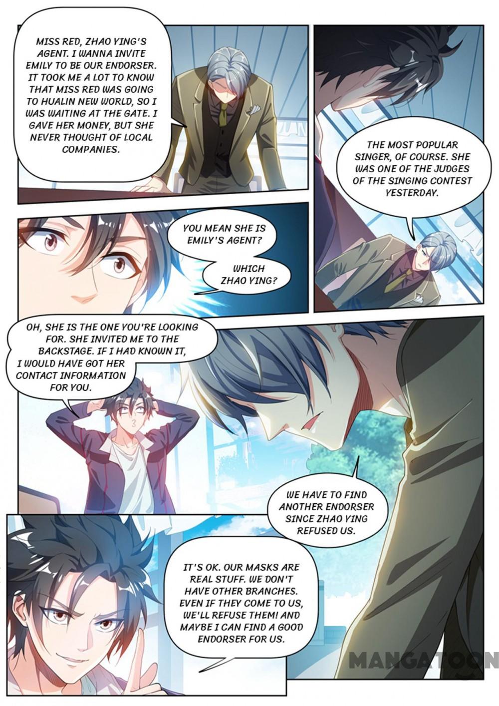 My Amazing Wechat Chapter 182 - page 3