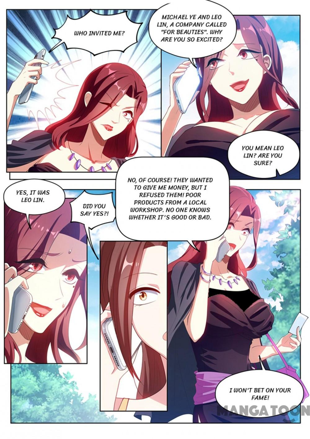 My Amazing Wechat Chapter 182 - page 5