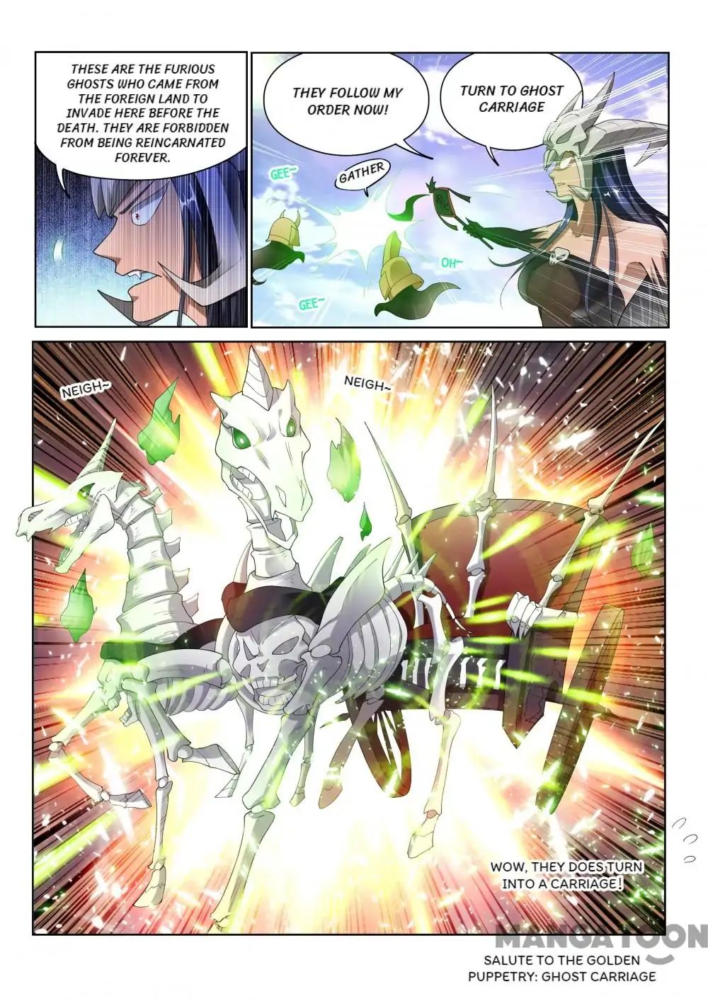 My Amazing Wechat Chapter 151 - page 10