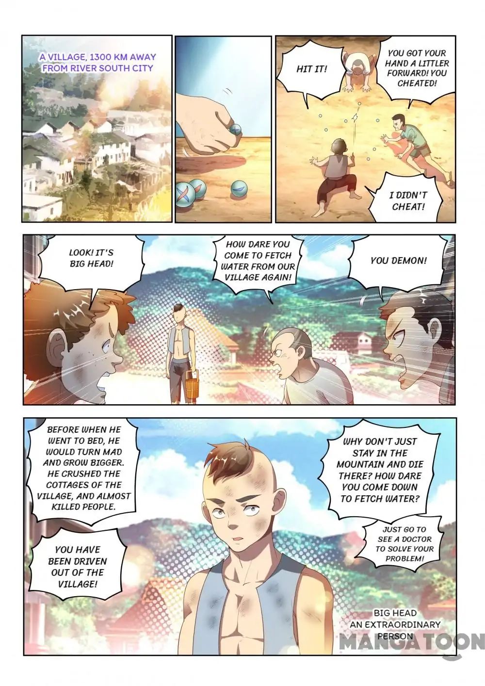 My Amazing Wechat Chapter 151 - page 12