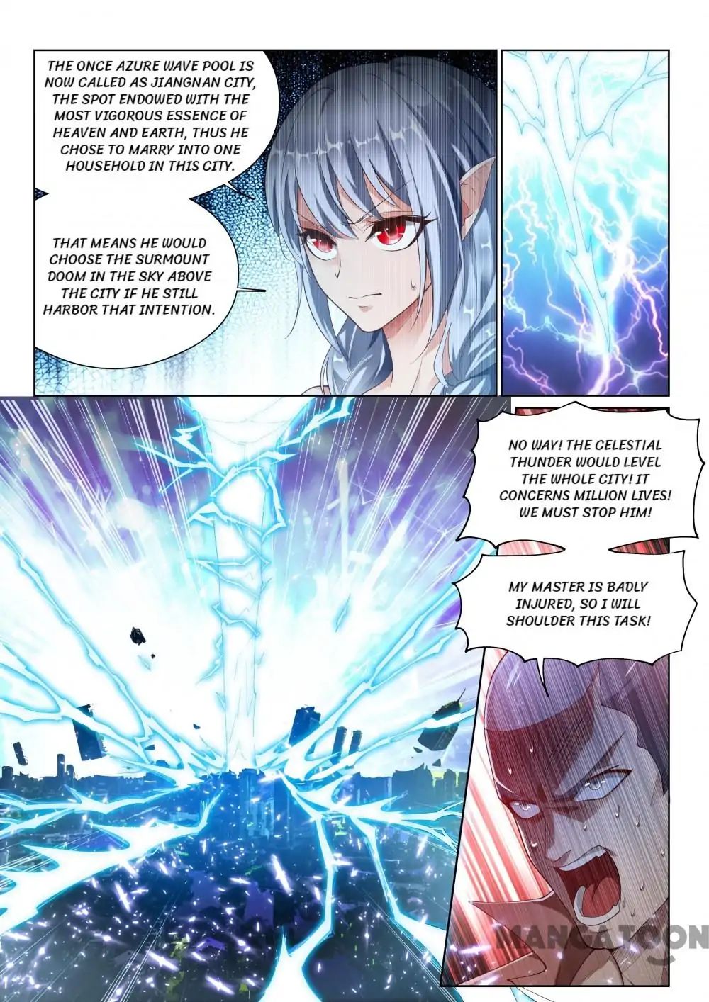 My Amazing Wechat Chapter 151 - page 4