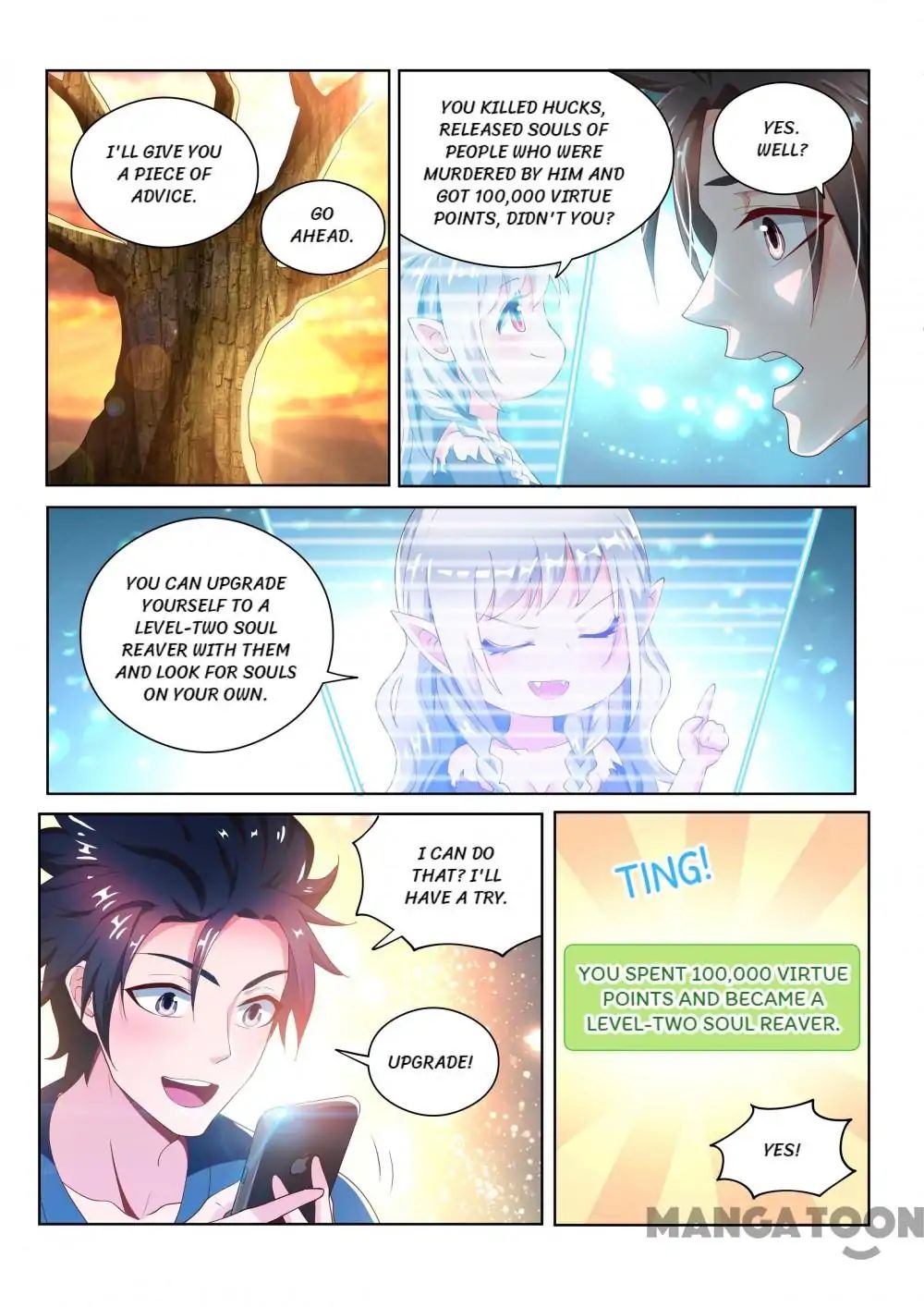My Amazing Wechat Chapter 95 - page 11