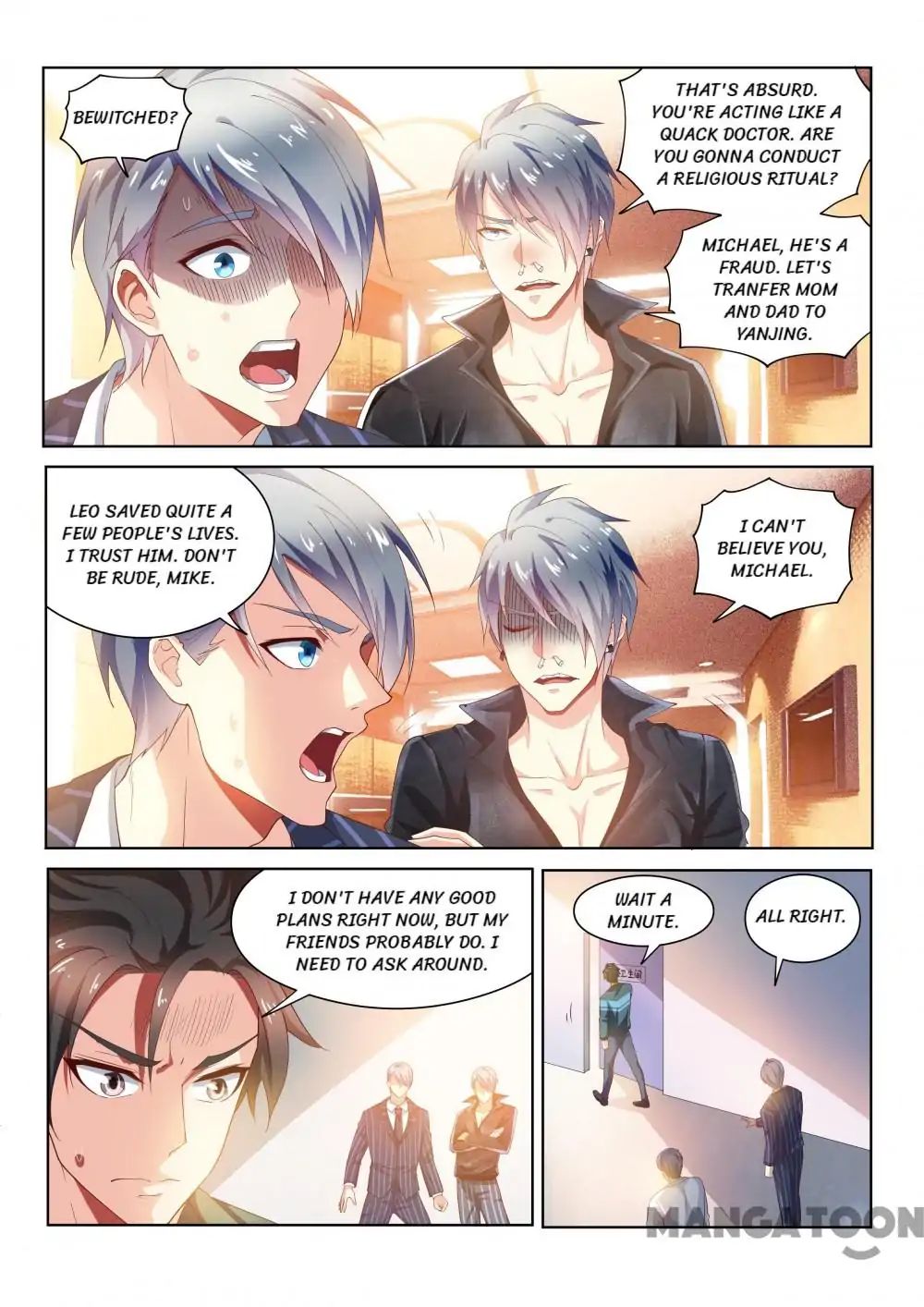 My Amazing Wechat Chapter 94 - page 1