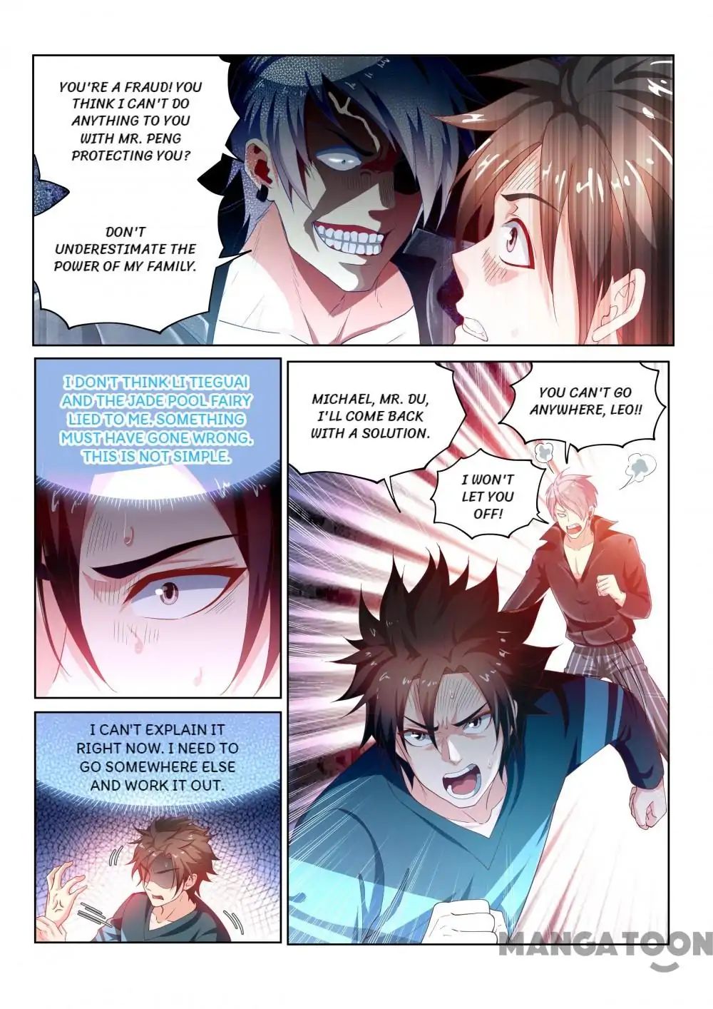 My Amazing Wechat Chapter 94 - page 13