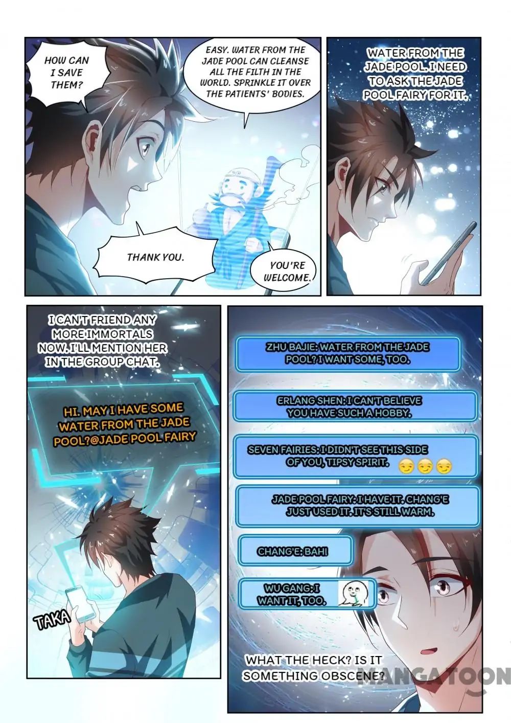 My Amazing Wechat Chapter 94 - page 3