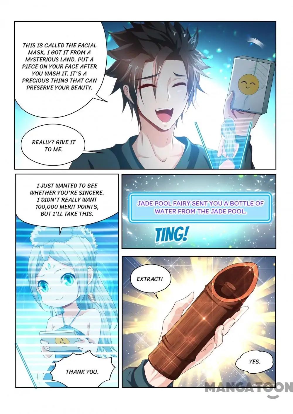 My Amazing Wechat Chapter 94 - page 7