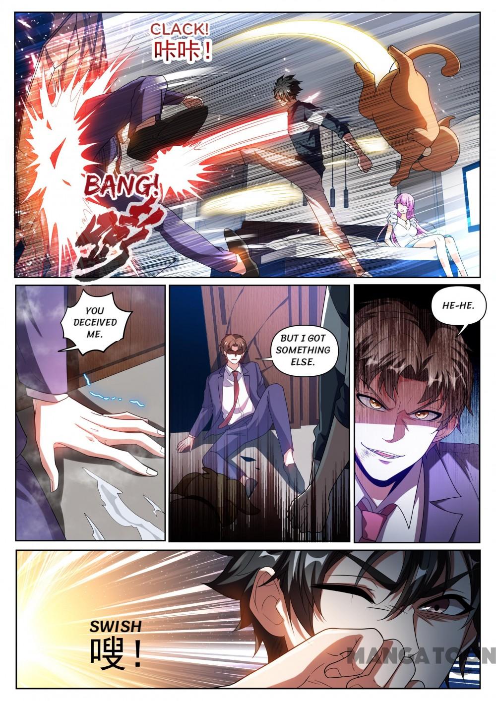 My Amazing Wechat Chapter 246 - page 1