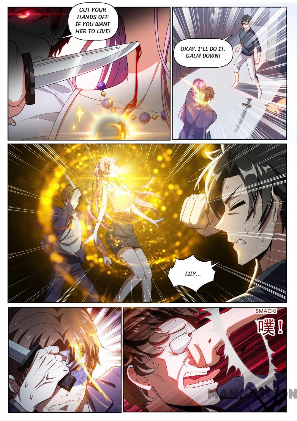 My Amazing Wechat Chapter 246 - page 8