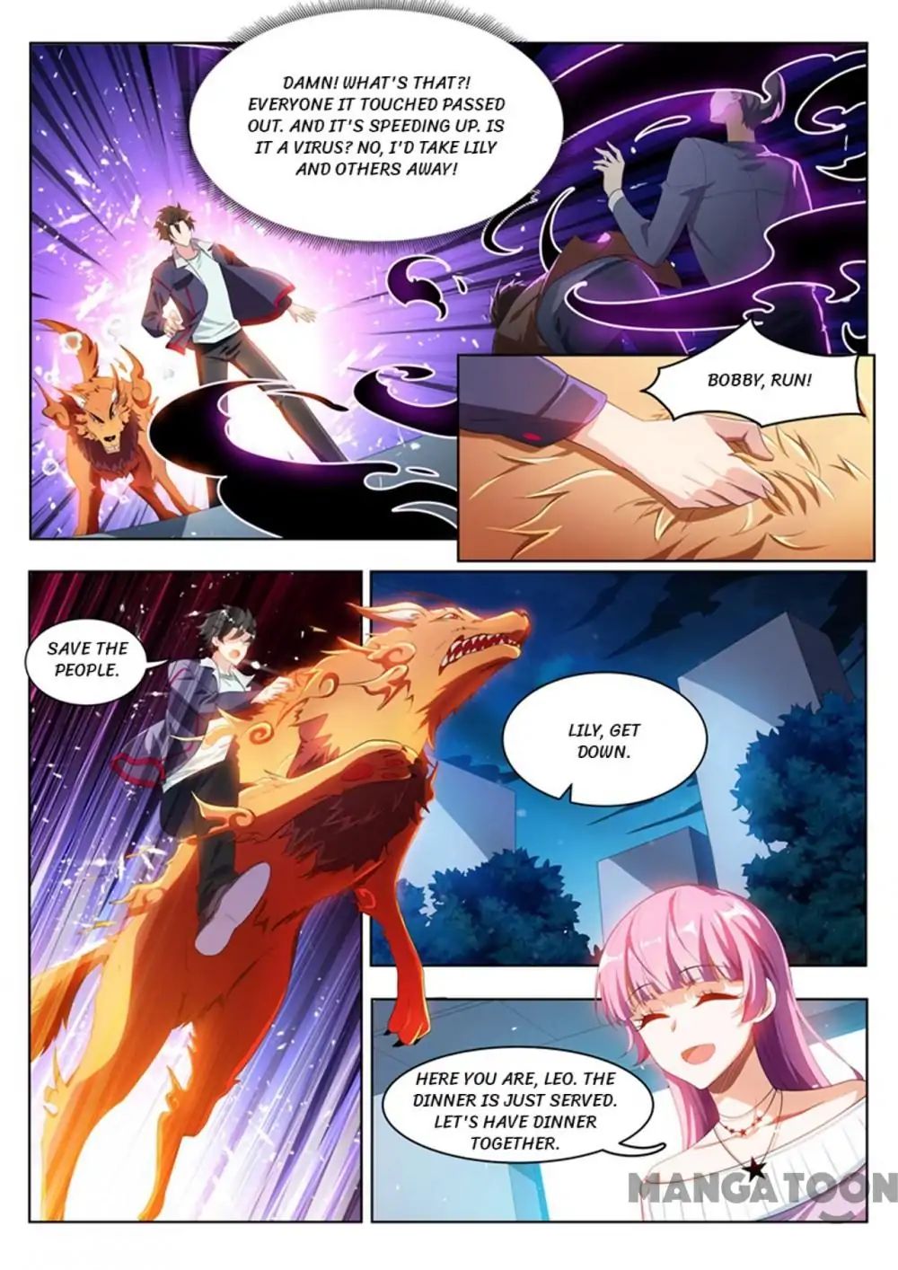 My Amazing Wechat Chapter 184 - page 7