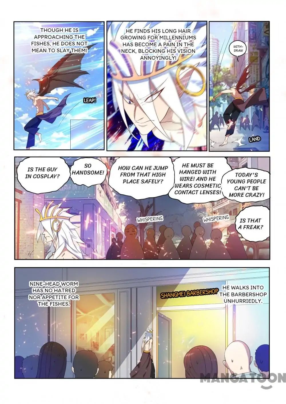 My Amazing Wechat Chapter 149 - page 10