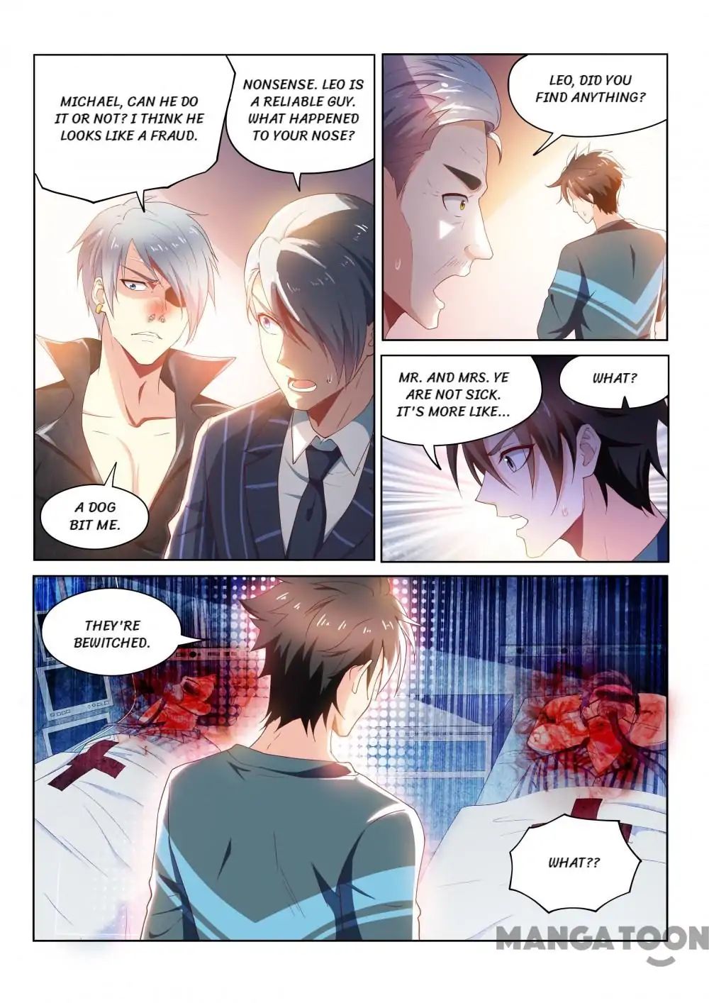 My Amazing Wechat Chapter 93 - page 13