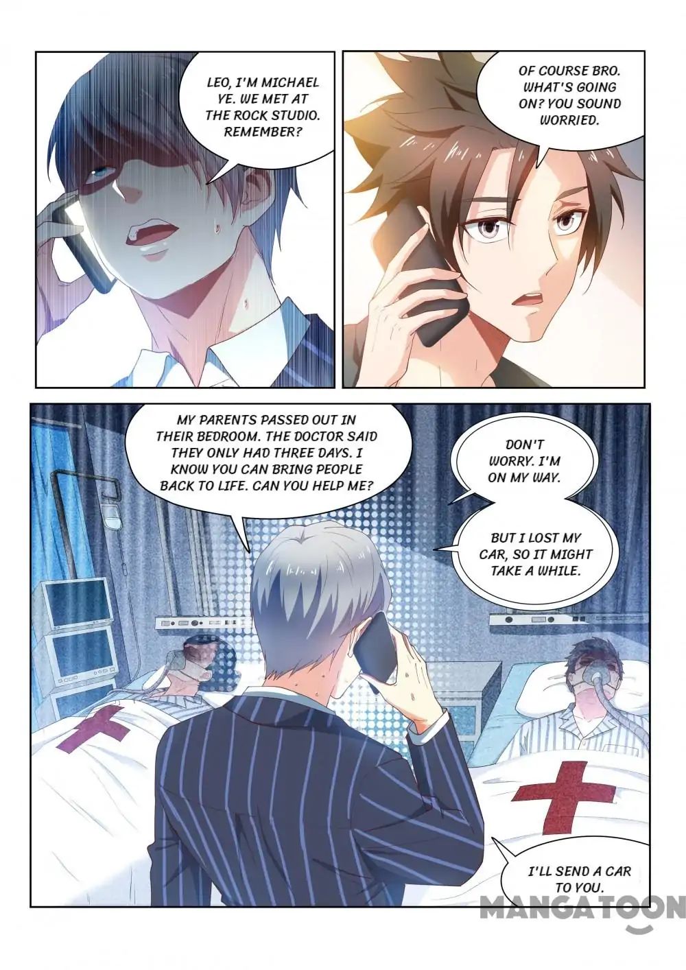 My Amazing Wechat Chapter 93 - page 6