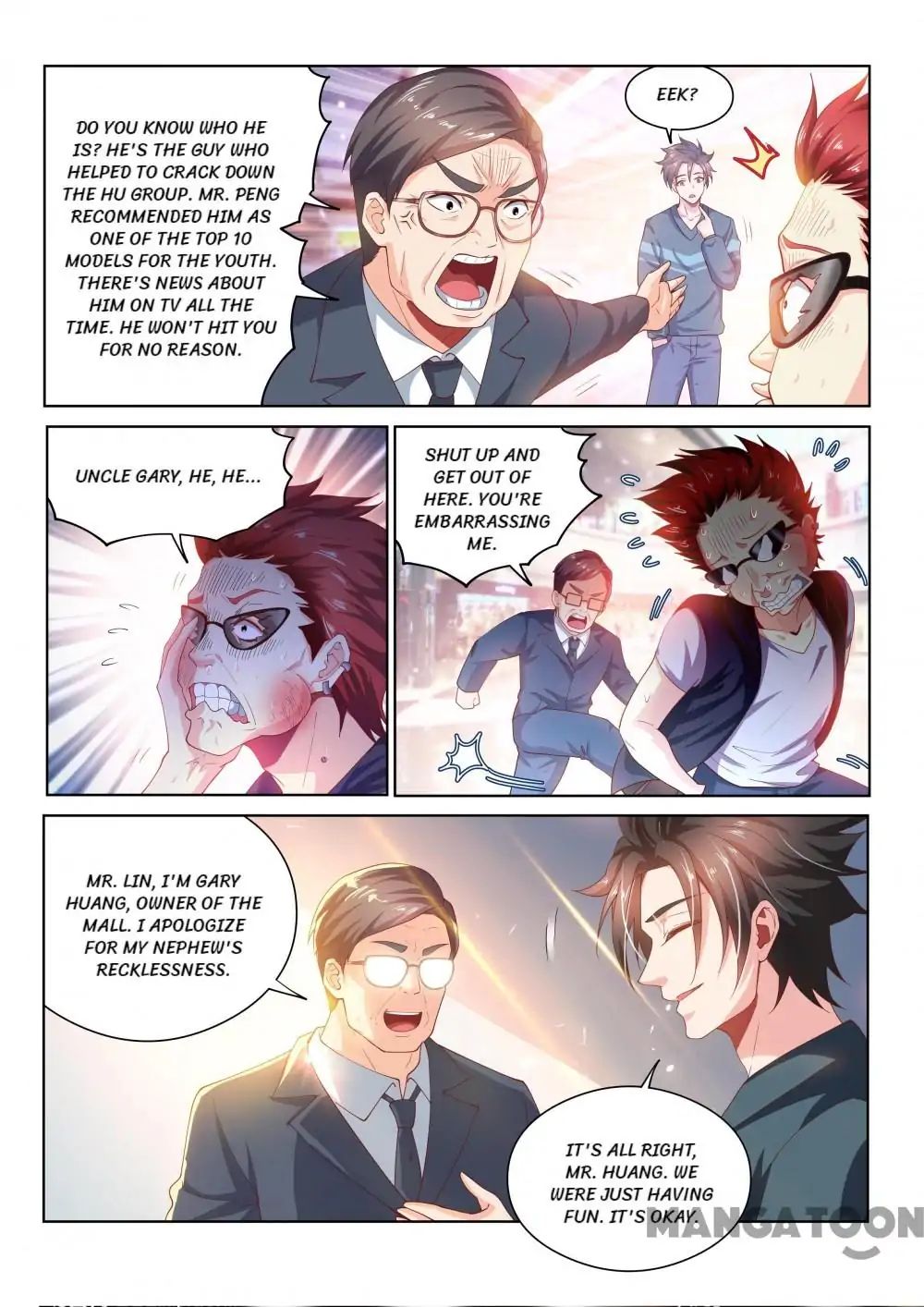 My Amazing Wechat Chapter 92 - page 6