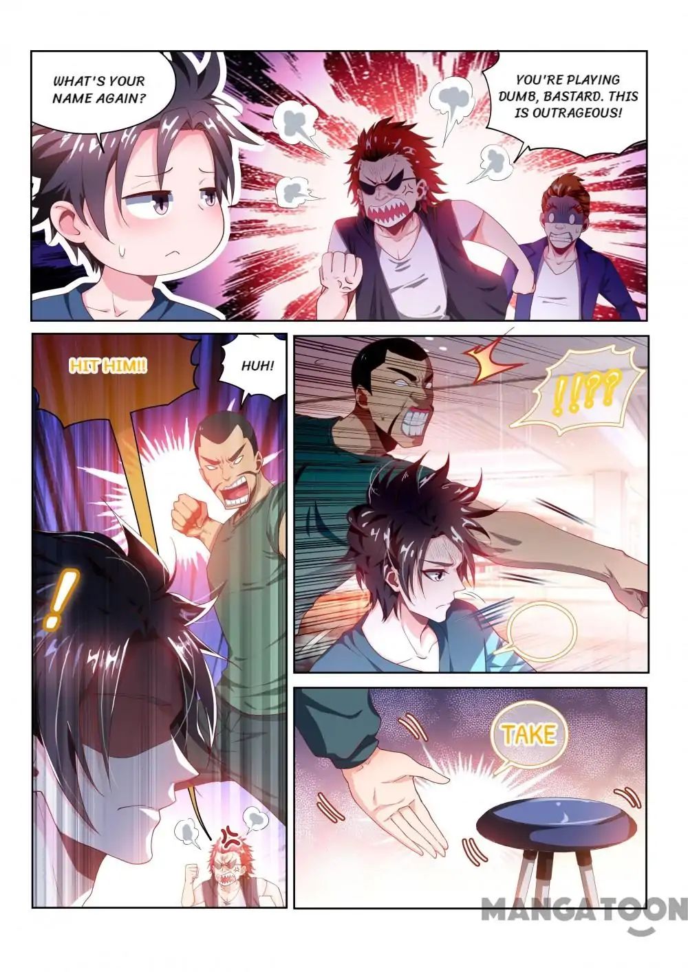 My Amazing Wechat Chapter 91 - page 7