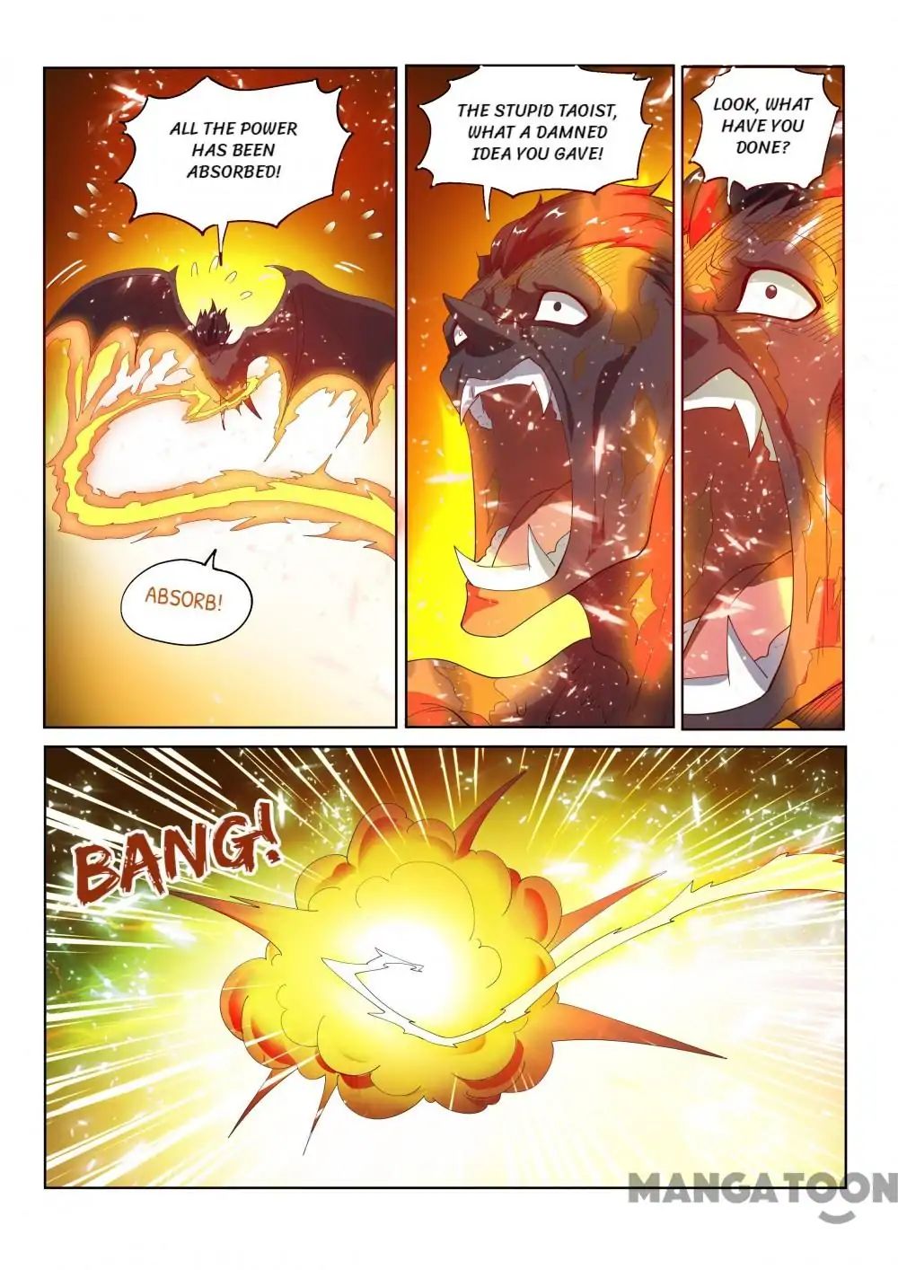 My Amazing Wechat Chapter 146 - page 6
