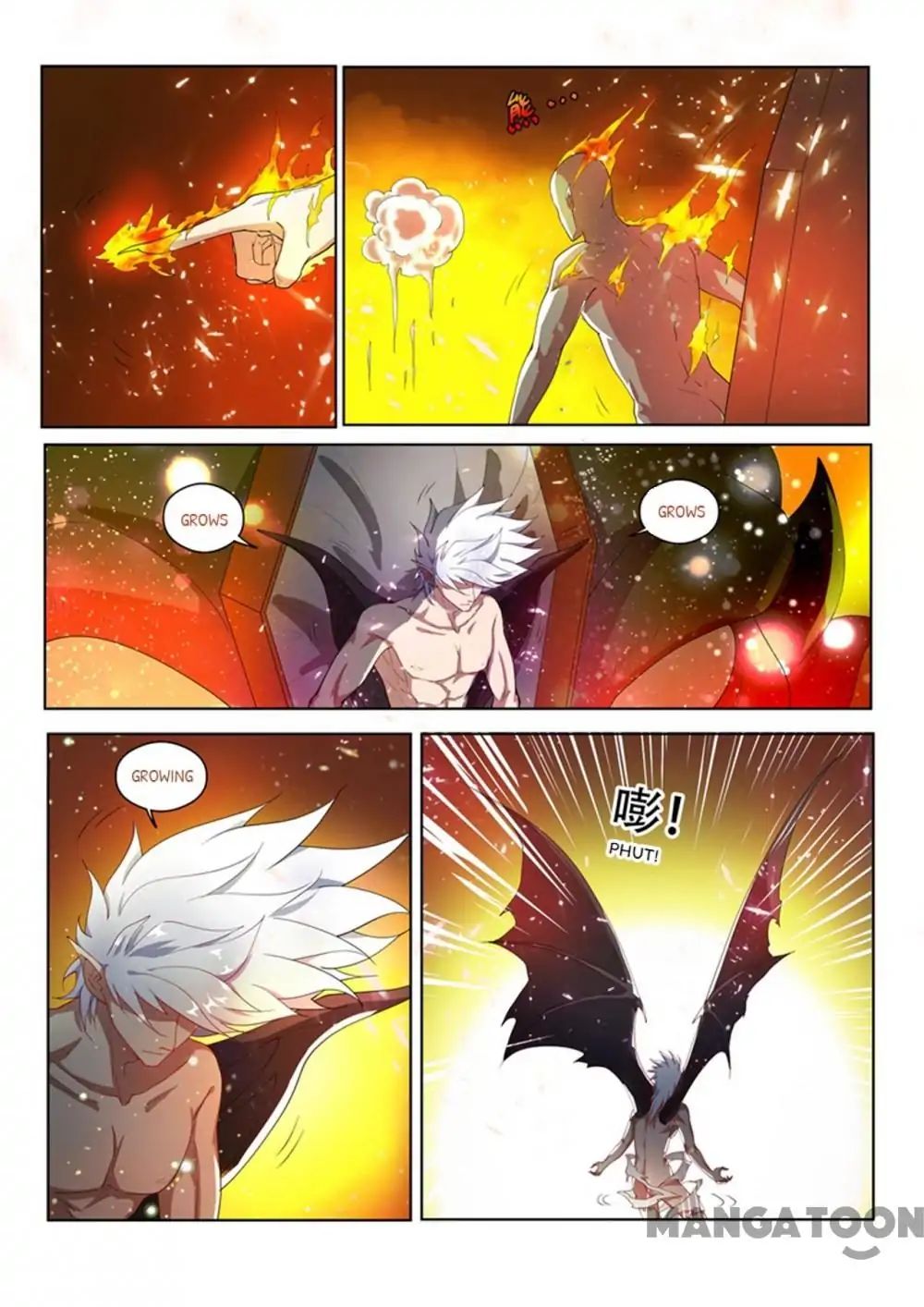 My Amazing Wechat Chapter 146 - page 7