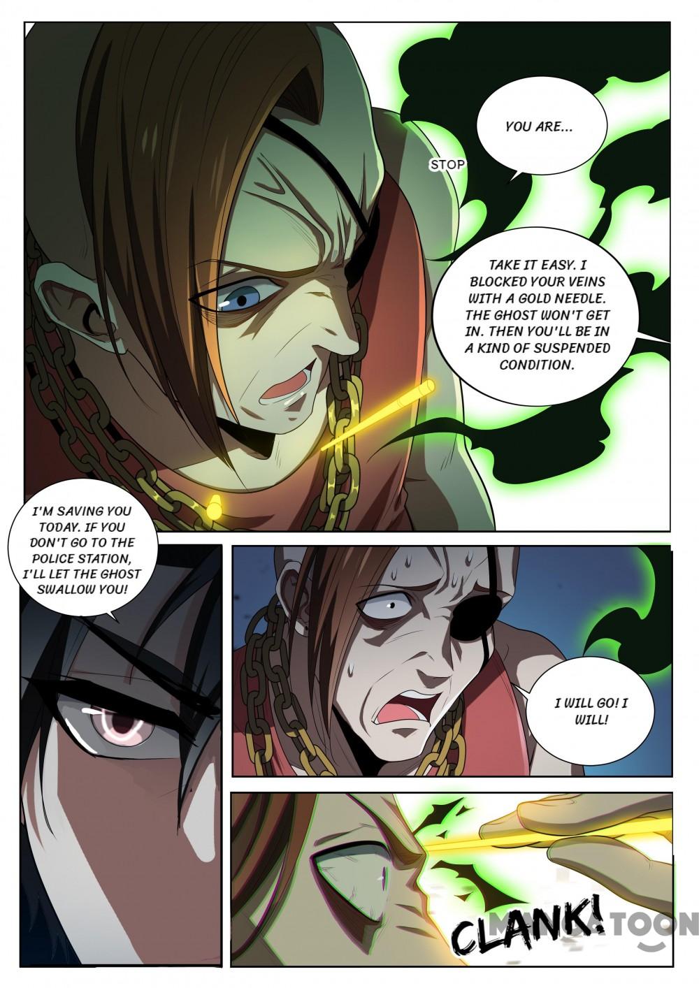 My Amazing Wechat Chapter 222 - page 3
