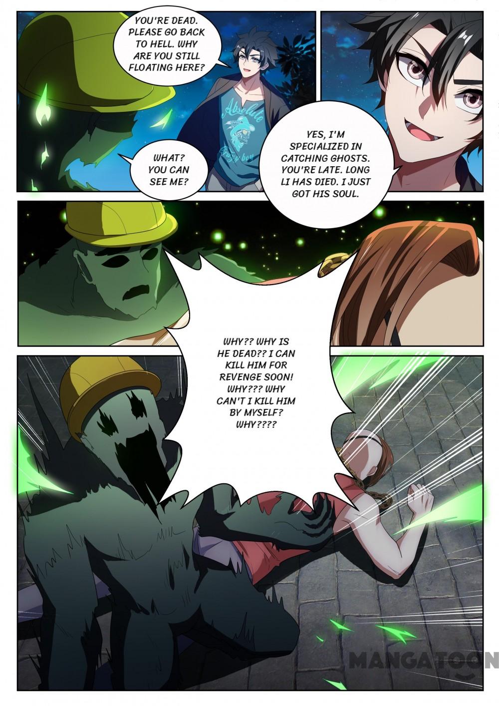 My Amazing Wechat Chapter 222 - page 6