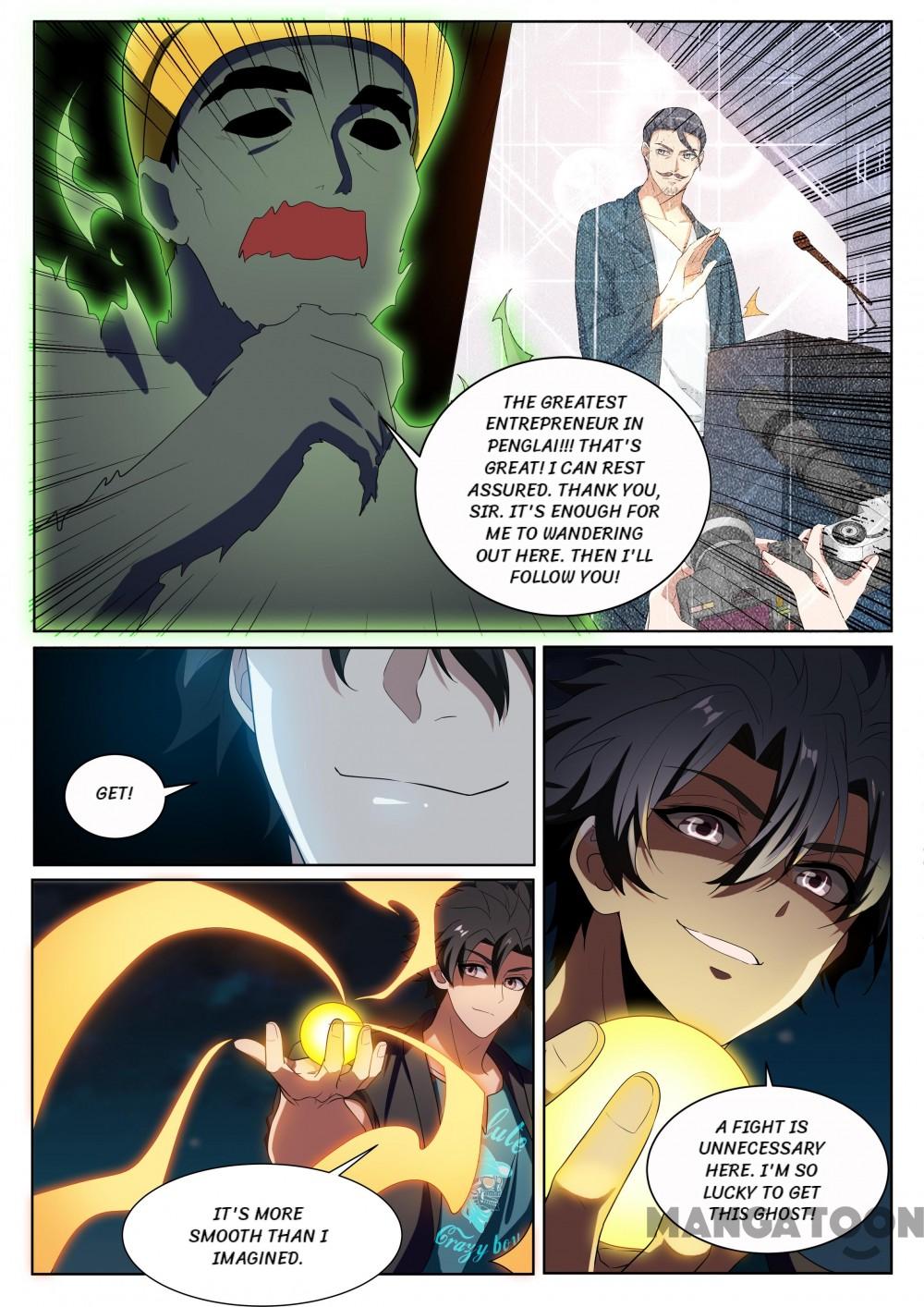 My Amazing Wechat Chapter 222 - page 8
