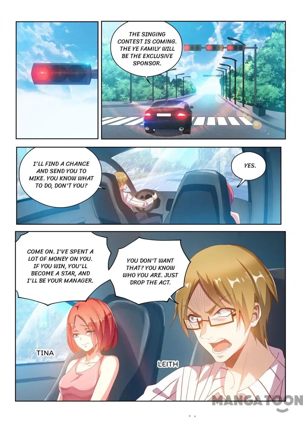 My Amazing Wechat Chapter 122 - page 1