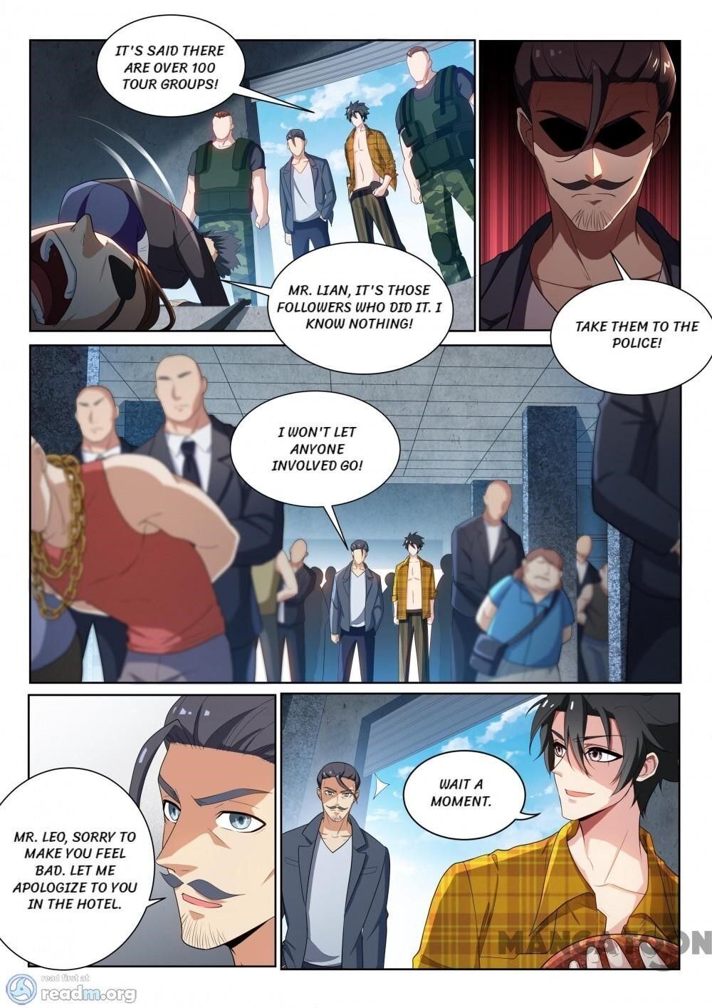My Amazing Wechat Chapter 221 - page 3