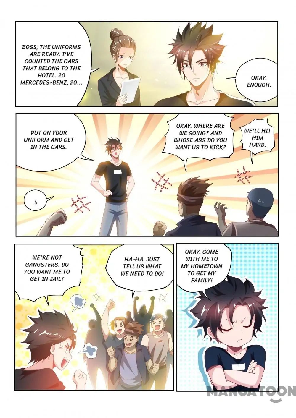 My Amazing Wechat Chapter 121 - page 13