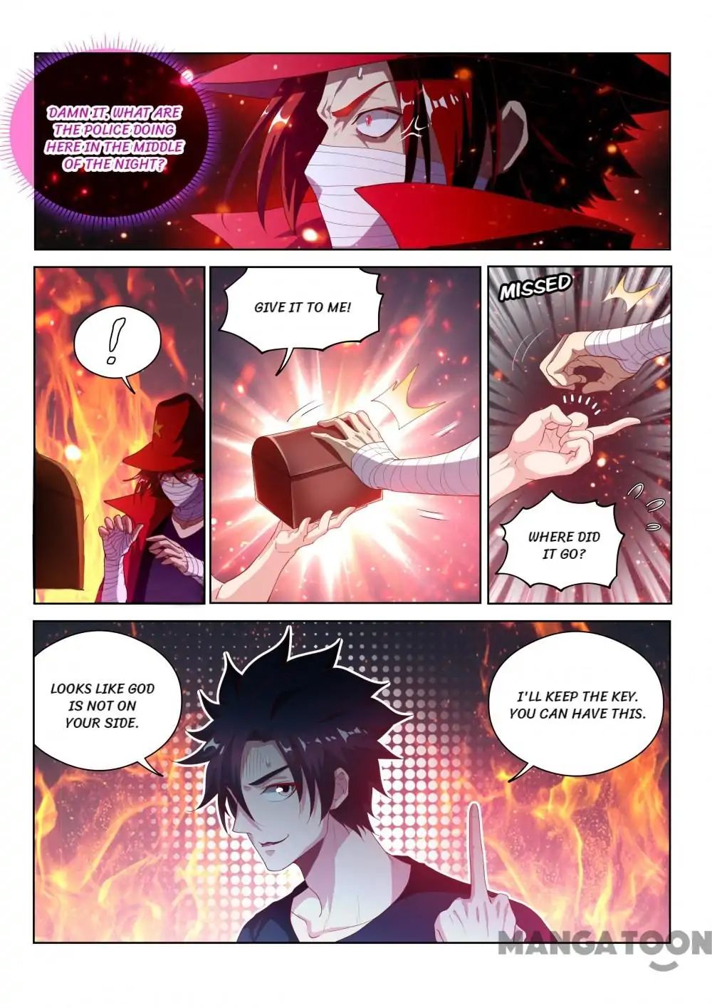 My Amazing Wechat Chapter 121 - page 2