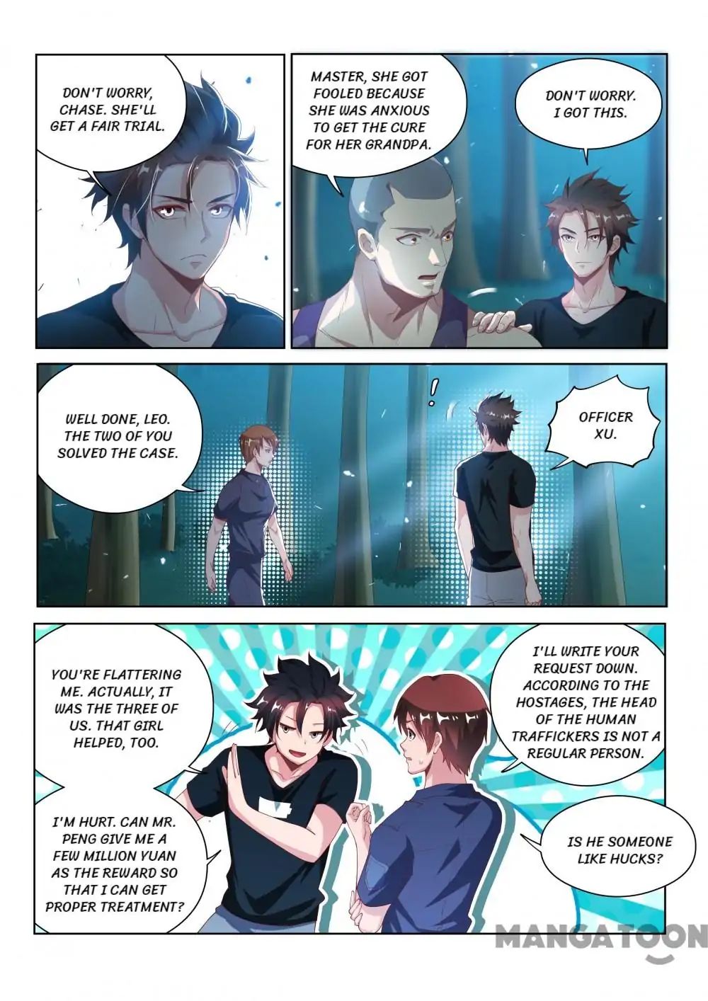 My Amazing Wechat Chapter 121 - page 7