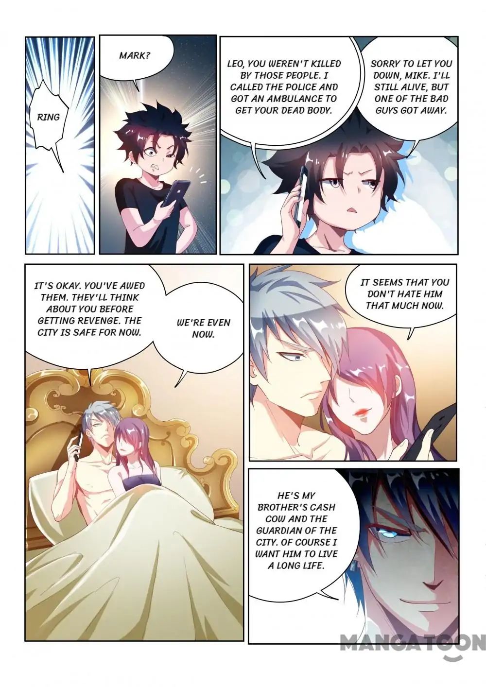 My Amazing Wechat Chapter 121 - page 9