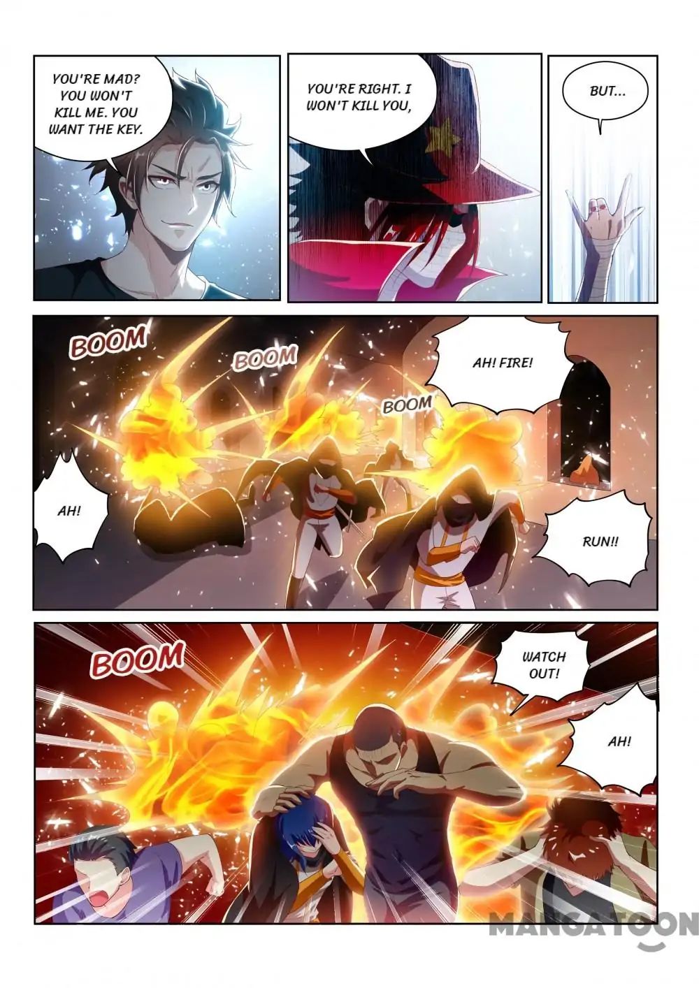 My Amazing Wechat Chapter 120 - page 6