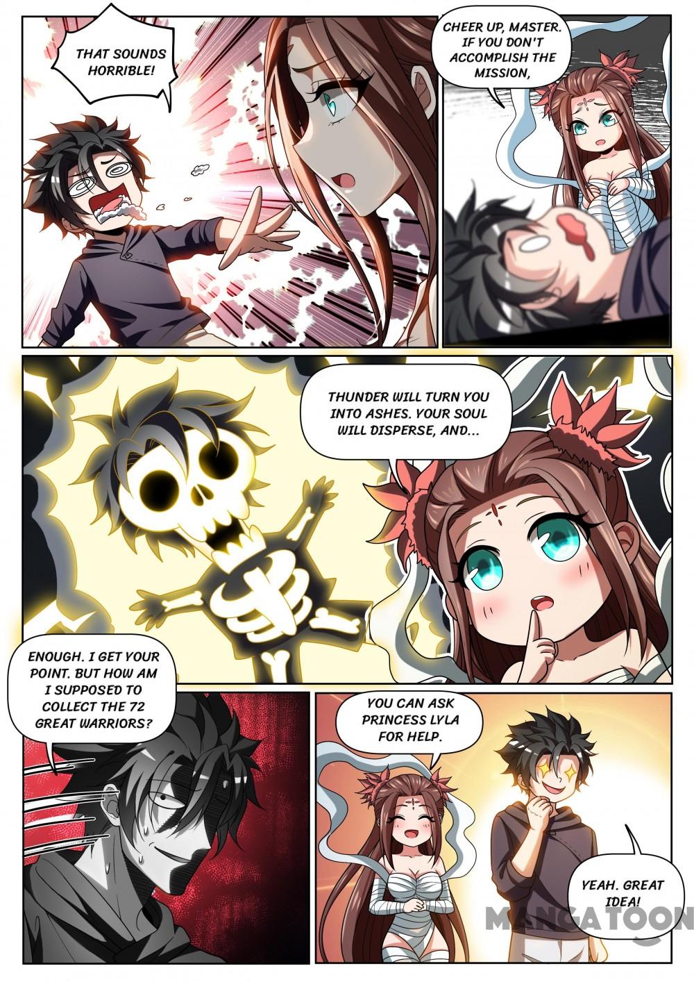My Amazing Wechat Chapter 253 - page 1