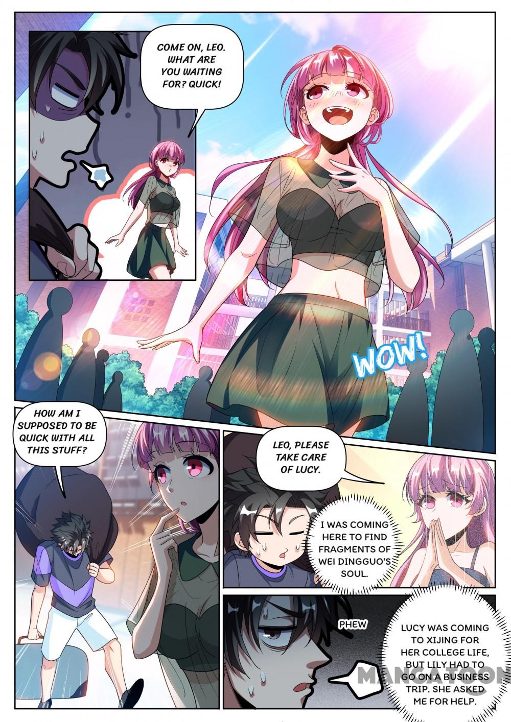 My Amazing Wechat Chapter 253 - page 6