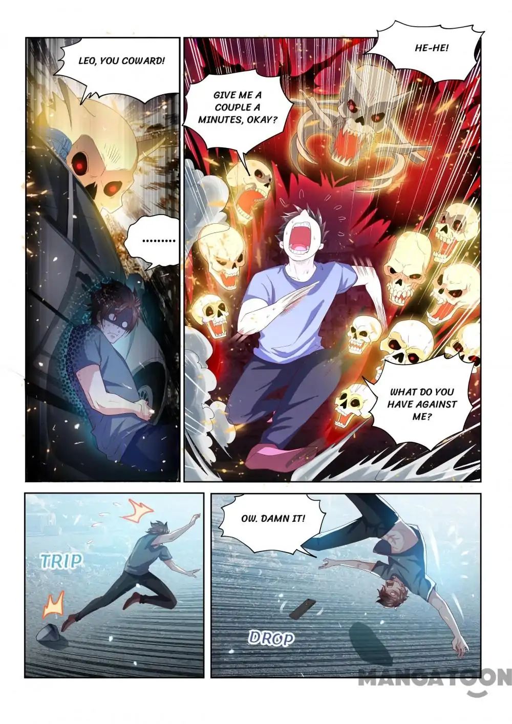 My Amazing Wechat Chapter 80 - page 7