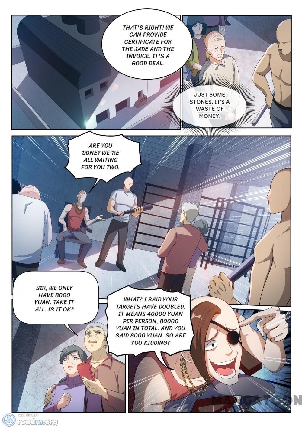 My Amazing Wechat Chapter 219 - page 5