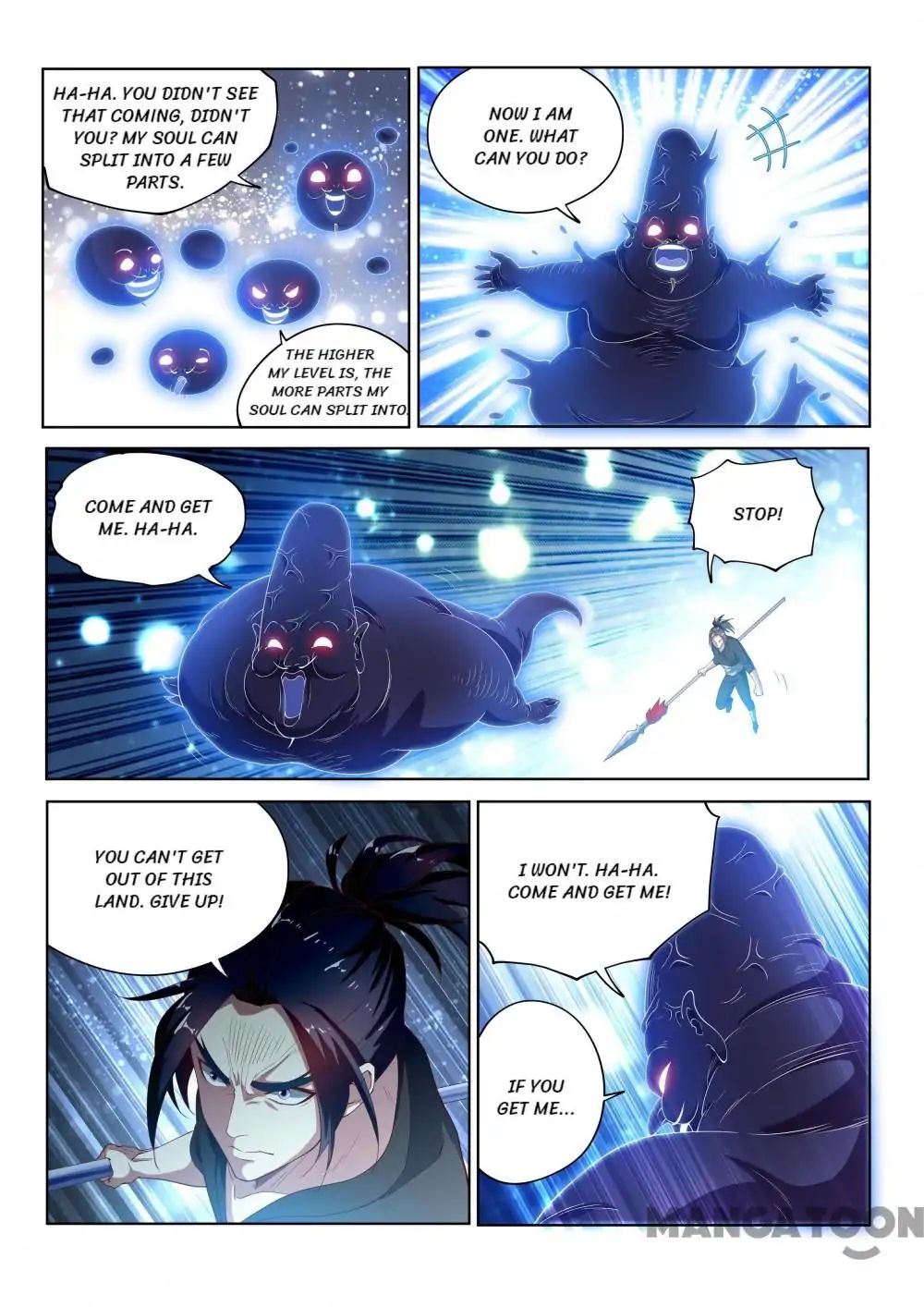 My Amazing Wechat Chapter 119 - page 3