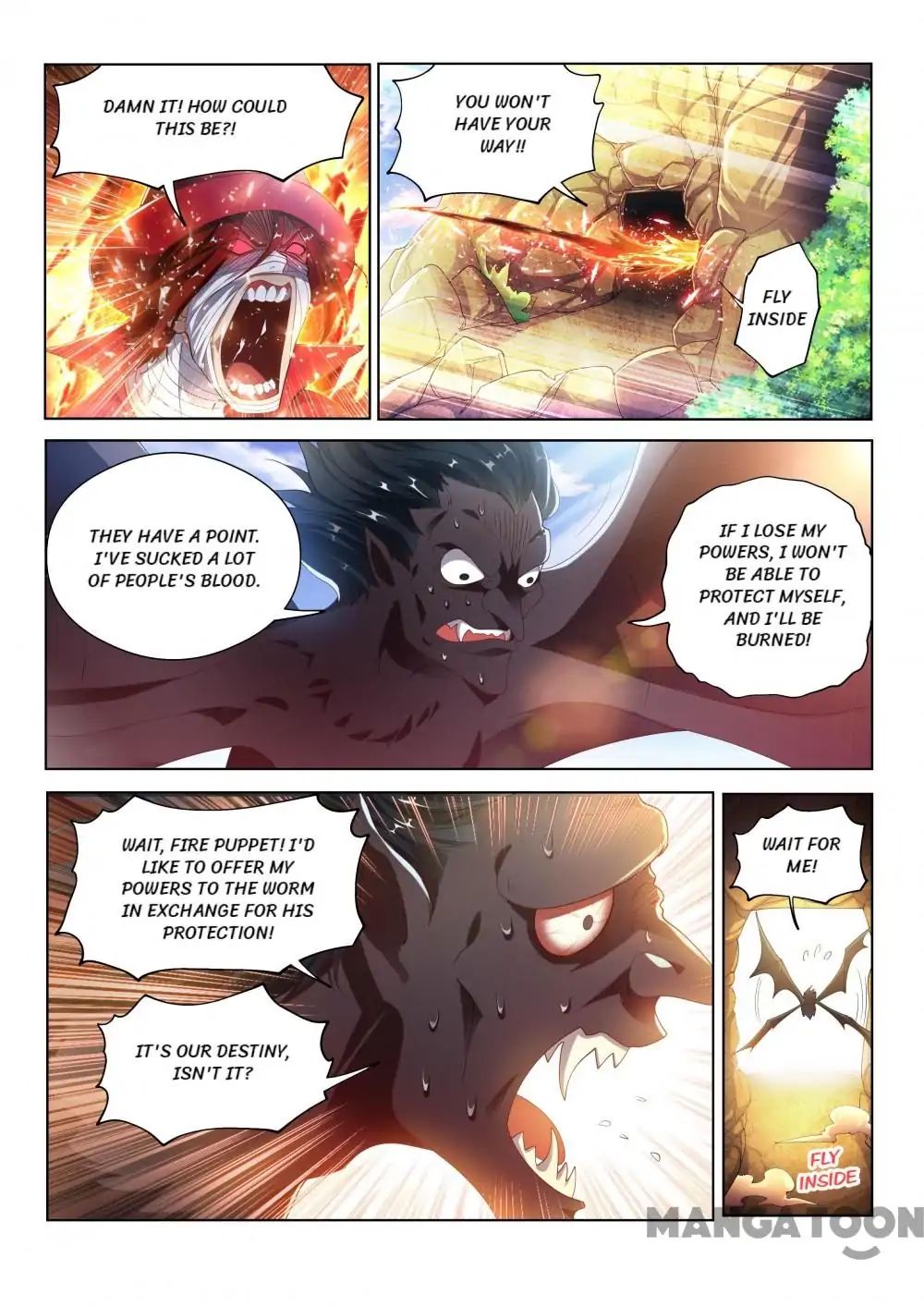 My Amazing Wechat Chapter 142 - page 1