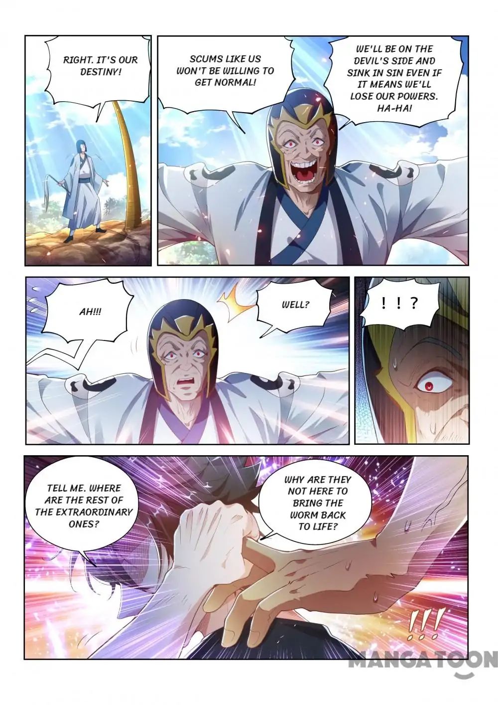My Amazing Wechat Chapter 142 - page 2