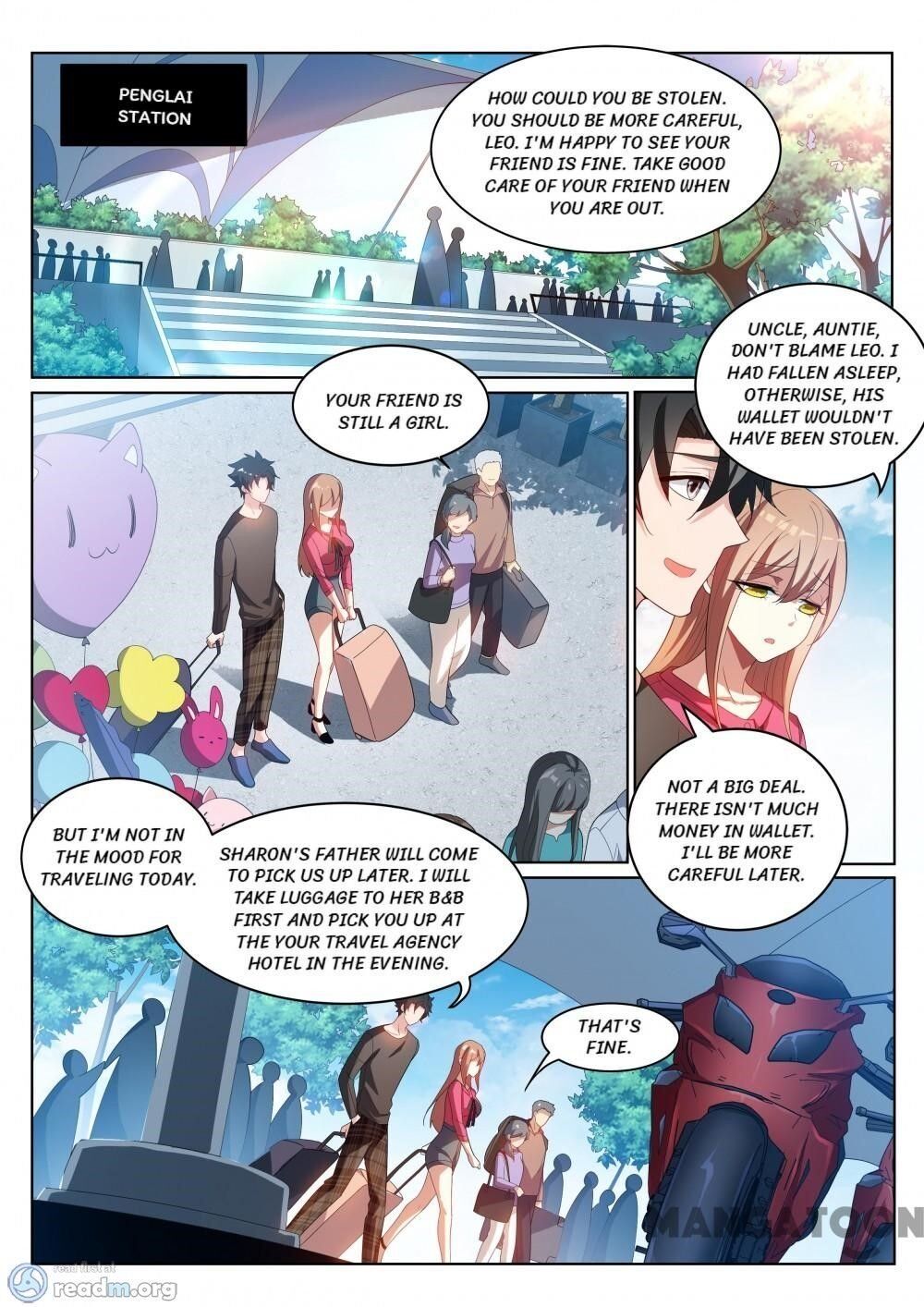 My Amazing Wechat Chapter 218 - page 1