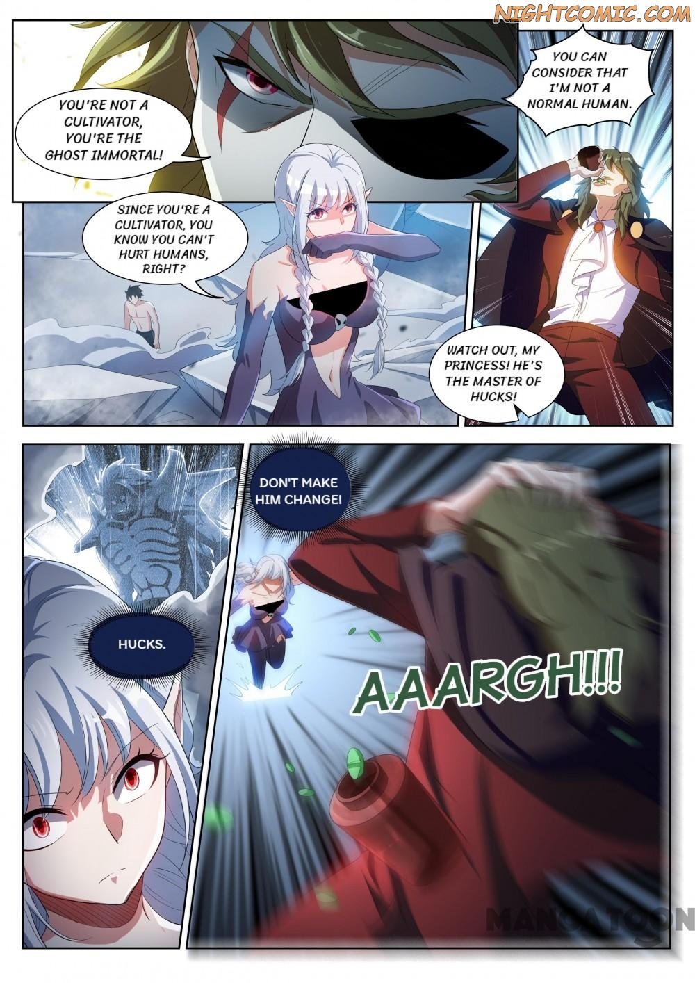 My Amazing Wechat Chapter 192 - page 2