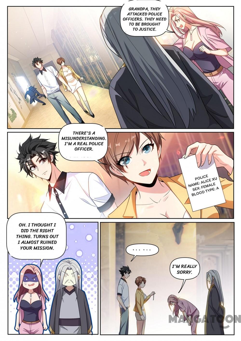 My Amazing Wechat Chapter 251 - page 8