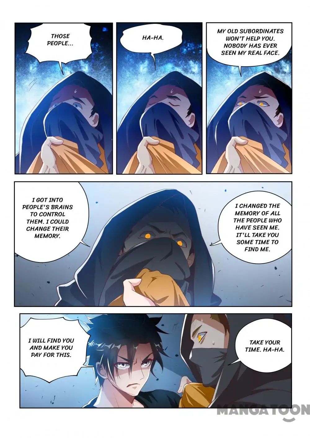 My Amazing Wechat Chapter 116 - page 5