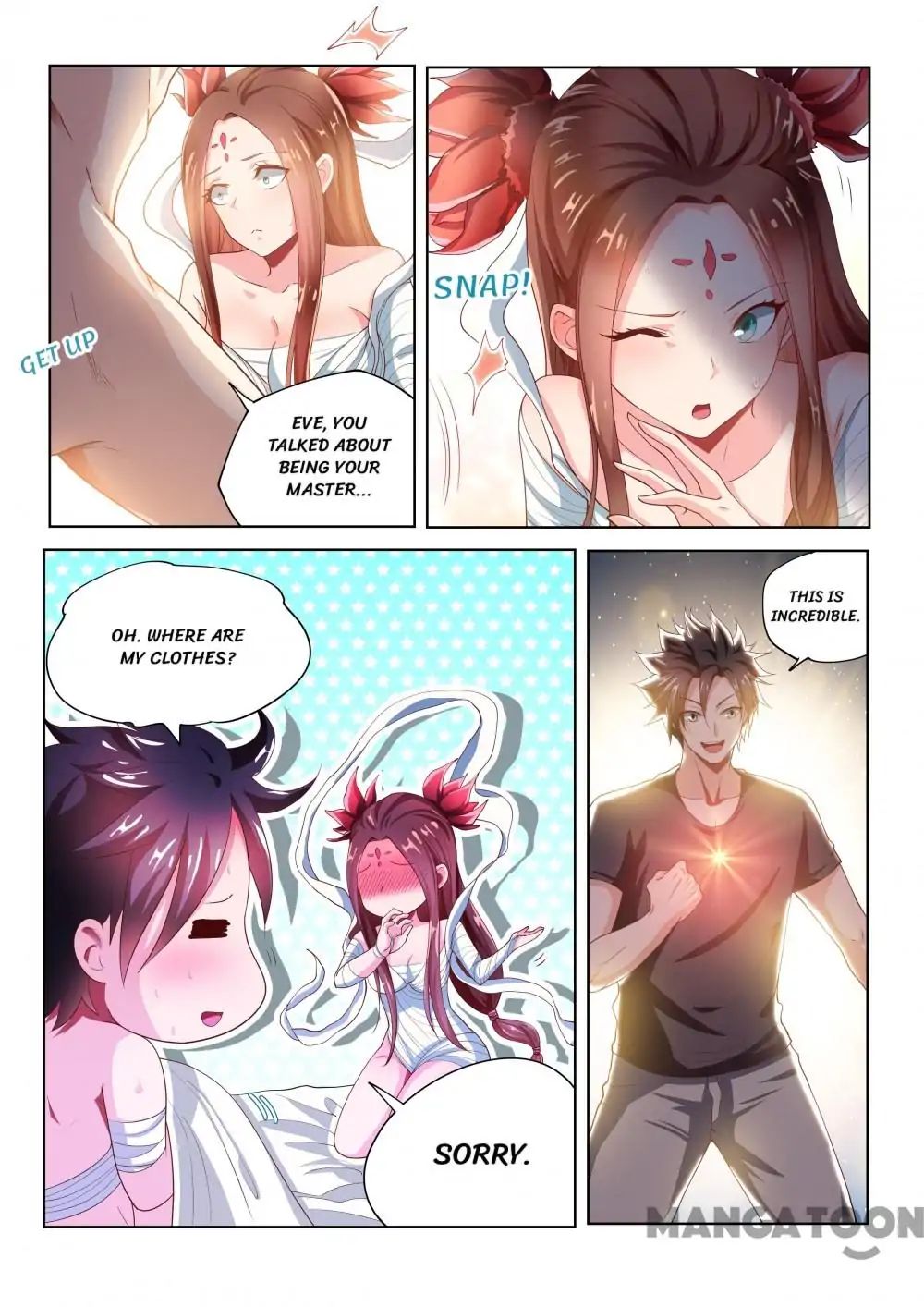 My Amazing Wechat Chapter 83 - page 2