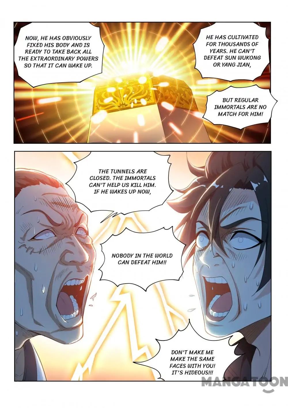 My Amazing Wechat Chapter 139 - page 5